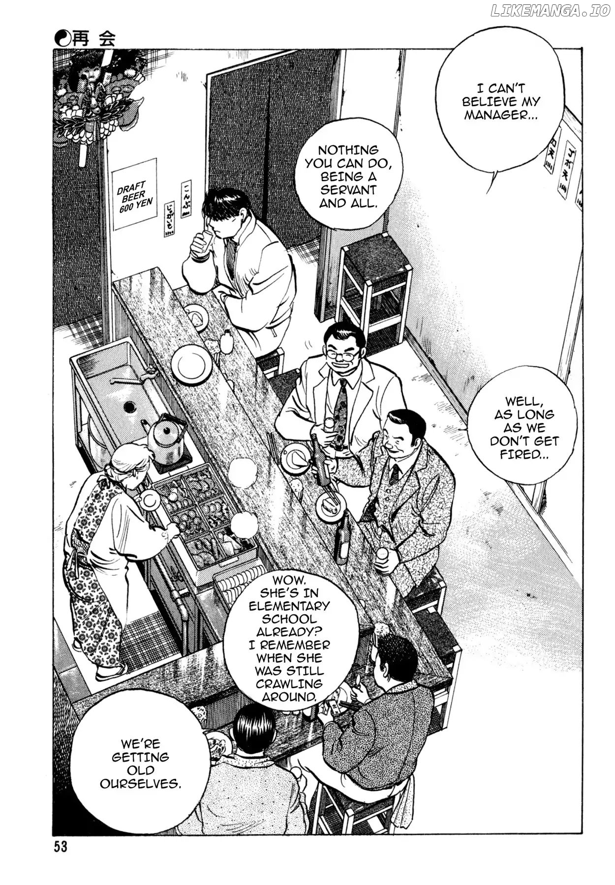Shoku King Chapter 148 - page 3