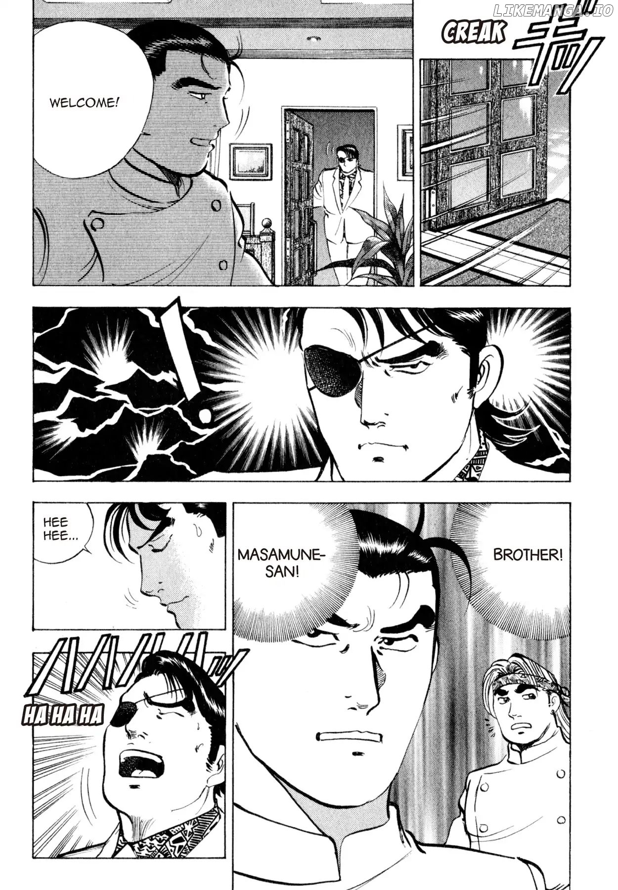 Shoku King Chapter 111 - page 7