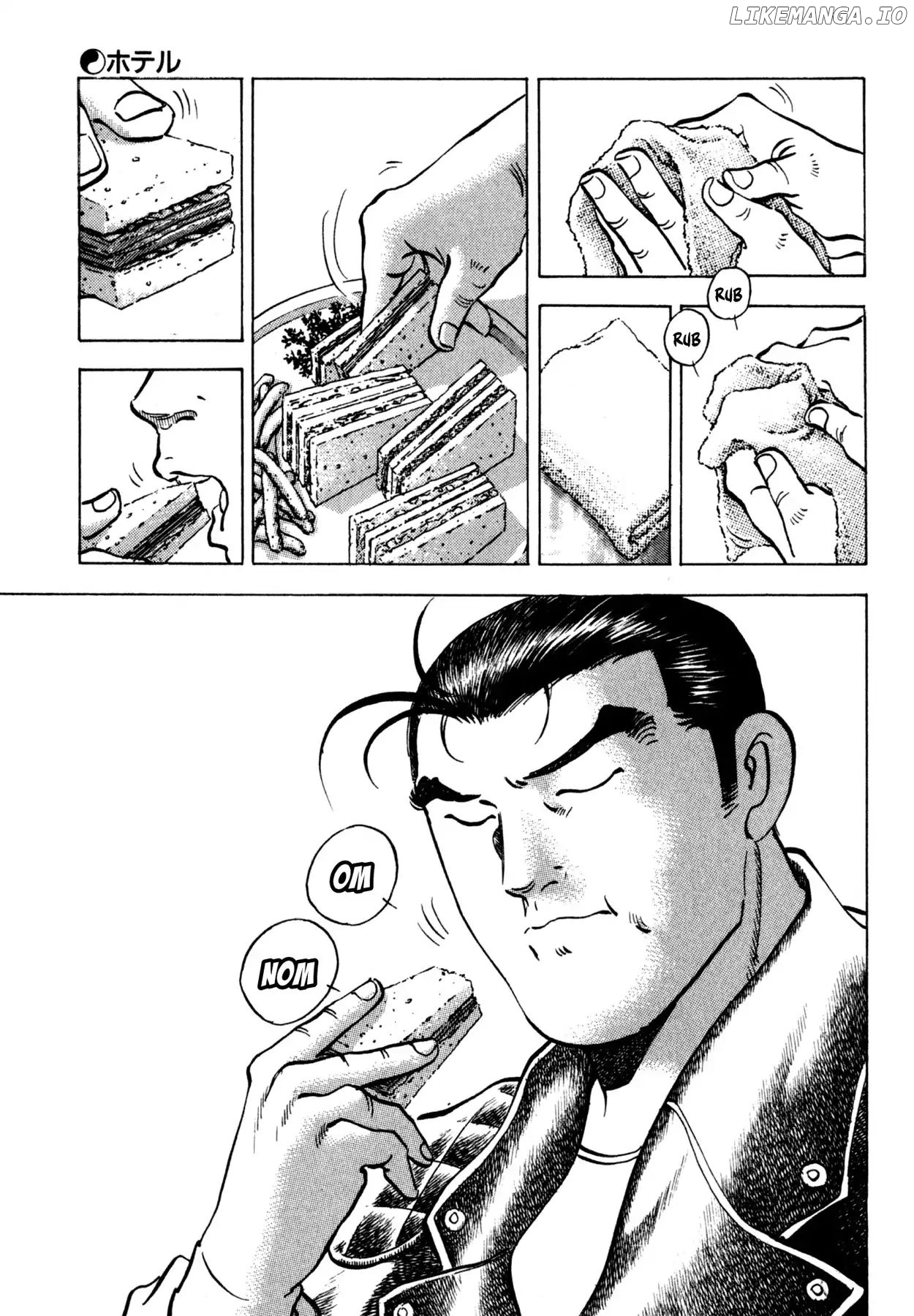 Shoku King Chapter 151 - page 3