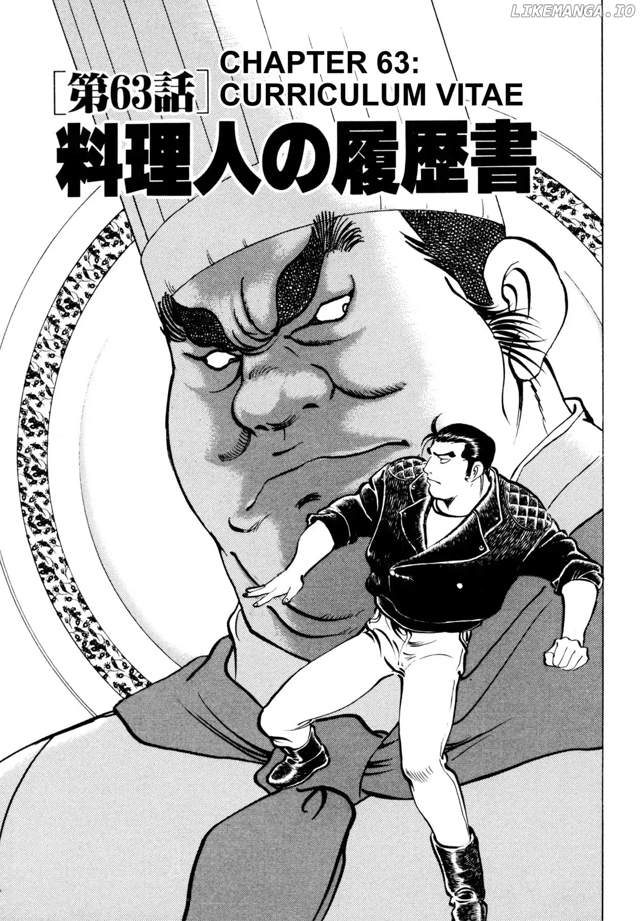 Shoku King Chapter 63 - page 1