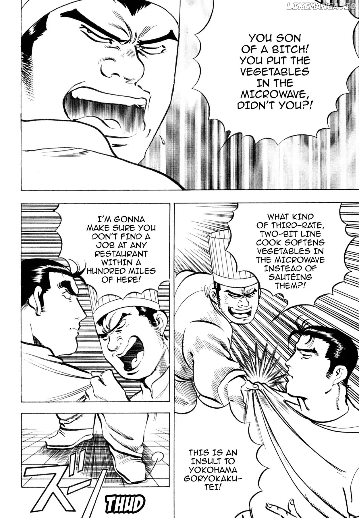 Shoku King Chapter 63 - page 14
