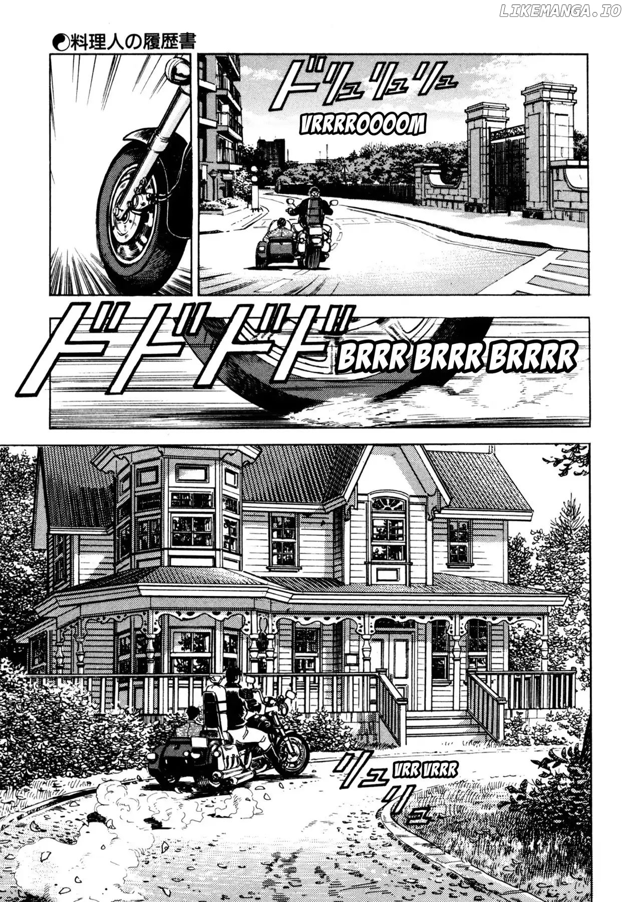 Shoku King Chapter 63 - page 3