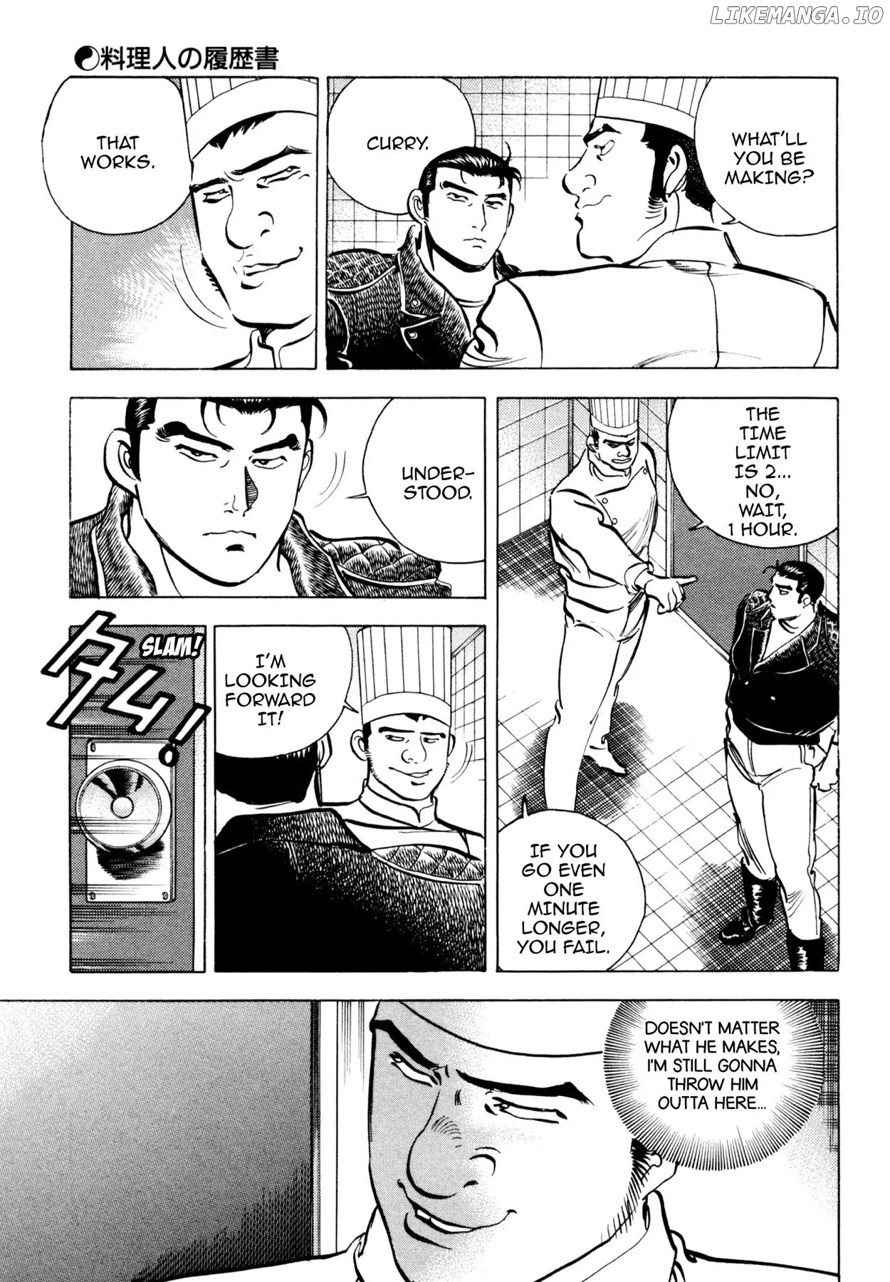 Shoku King Chapter 63 - page 9