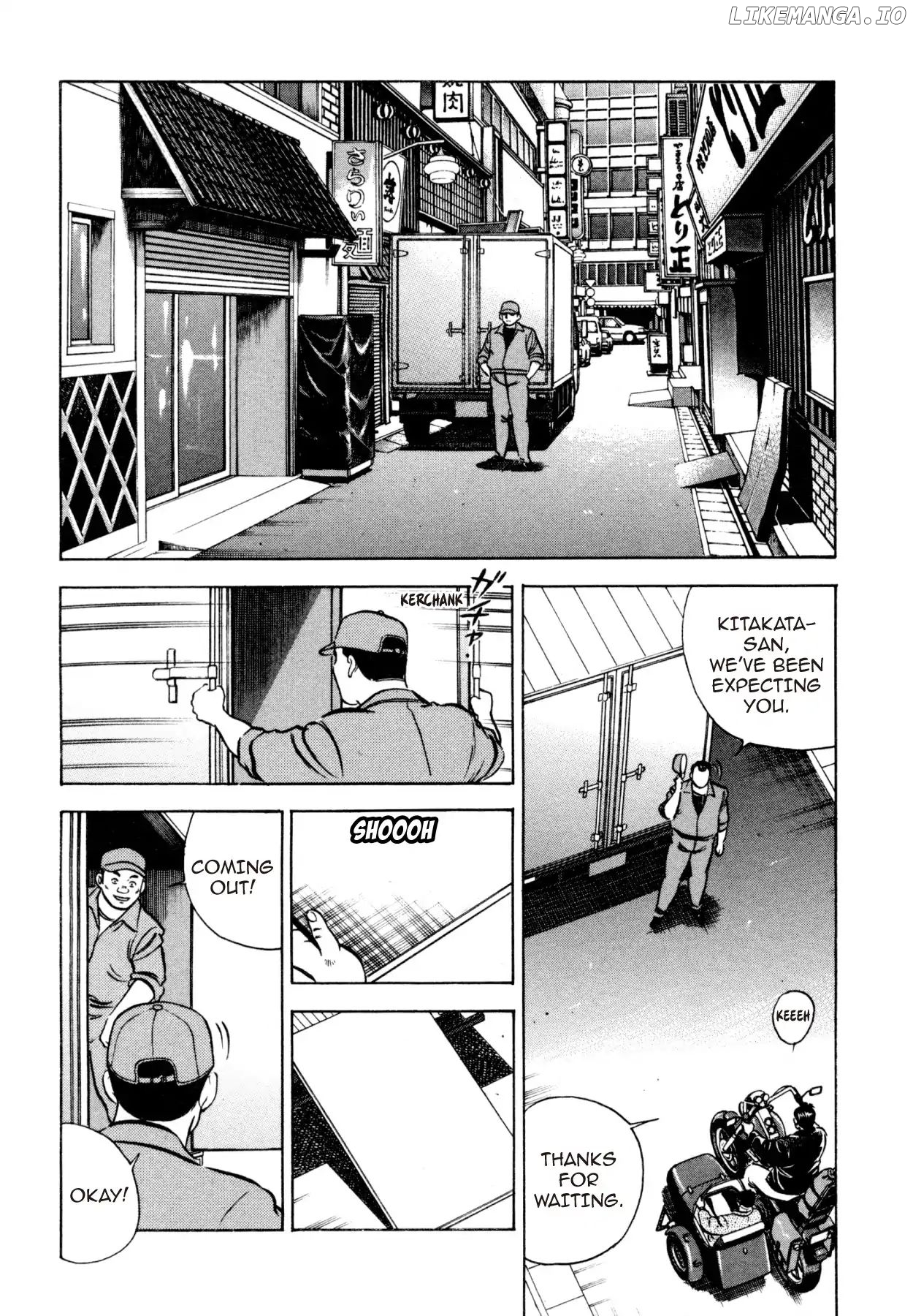Shoku King Chapter 19 - page 5