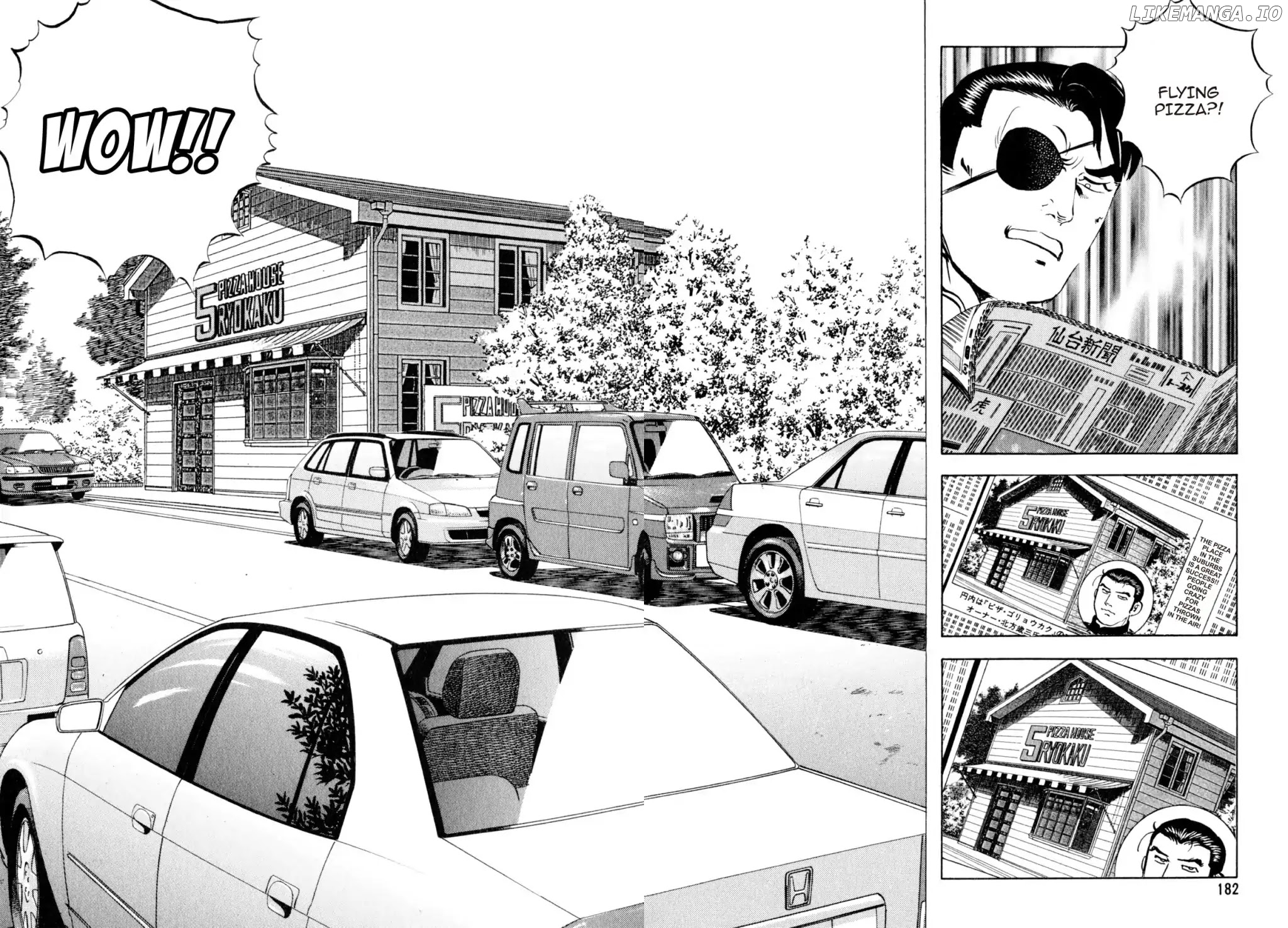 Shoku King Chapter 115 - page 2