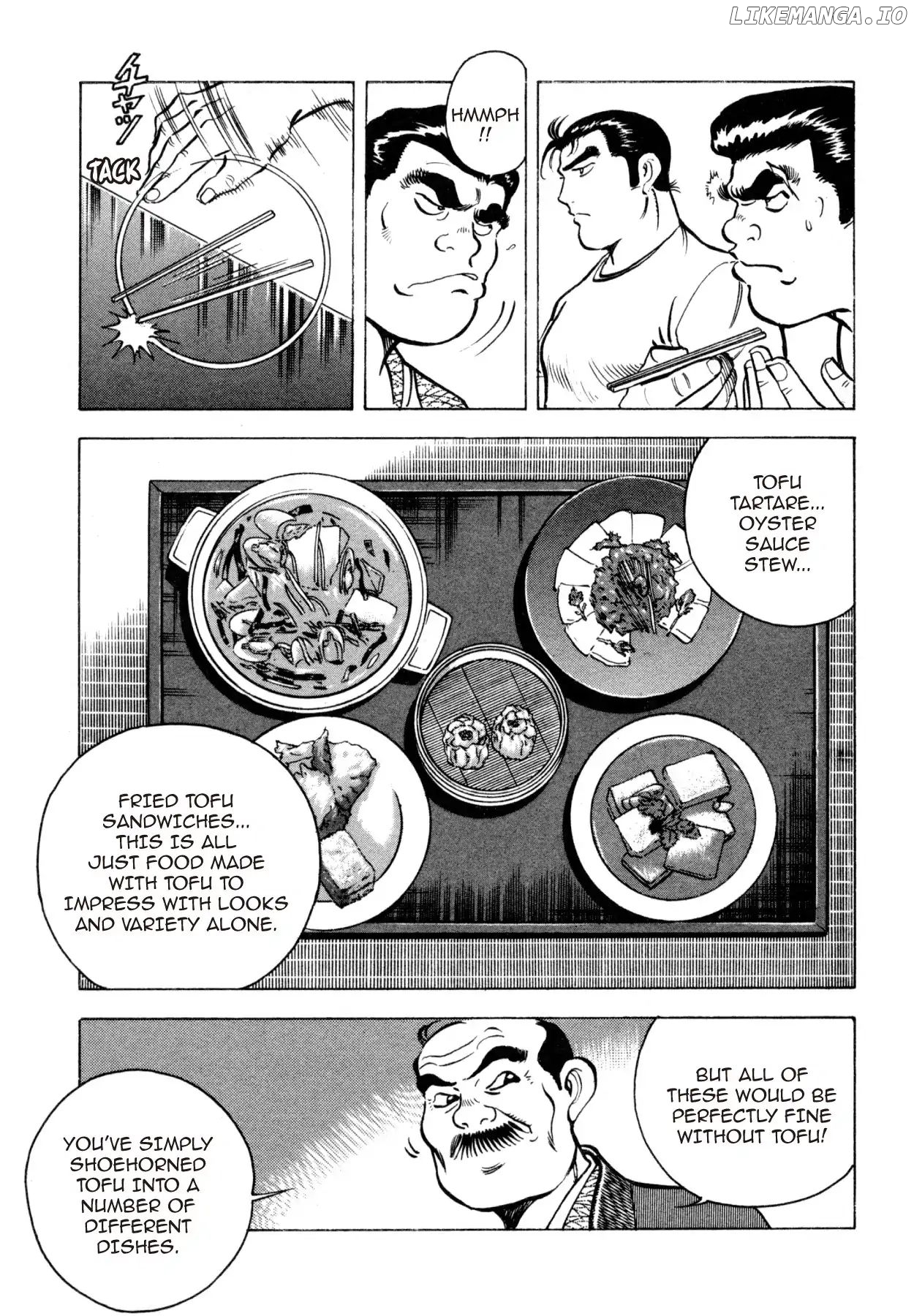 Shoku King Chapter 24 - page 3