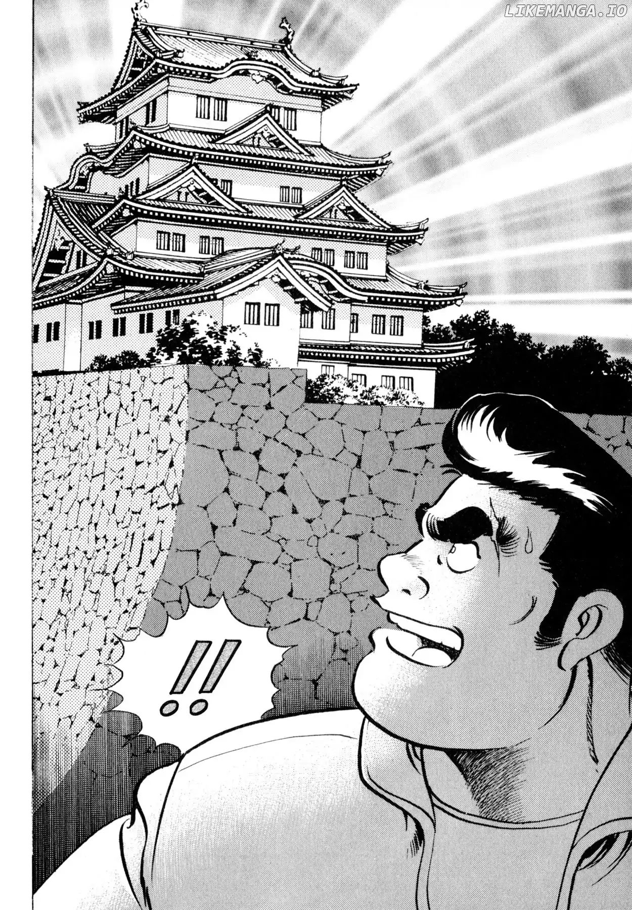 Shoku King Chapter 26 - page 7
