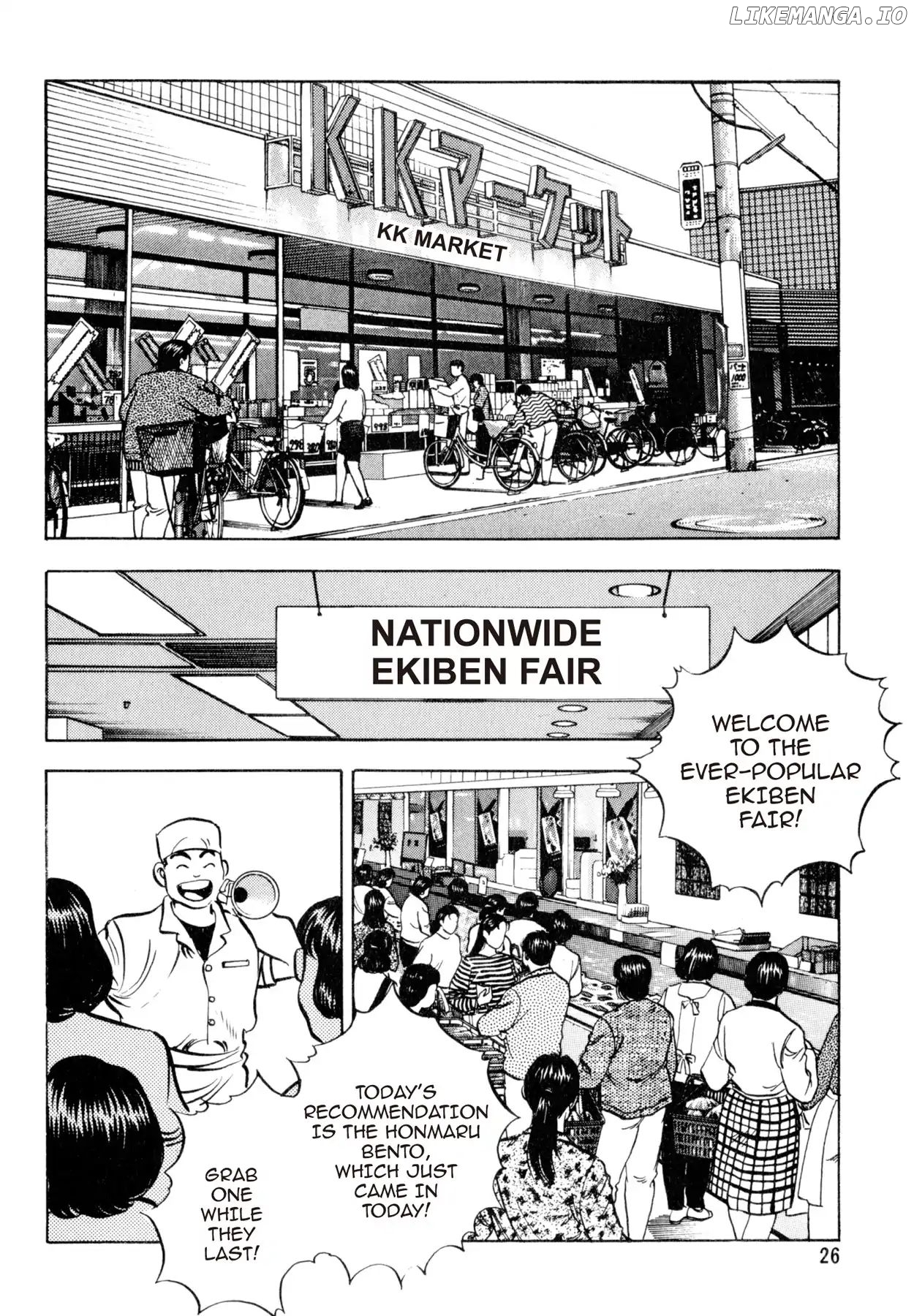 Shoku King Chapter 27 - page 2