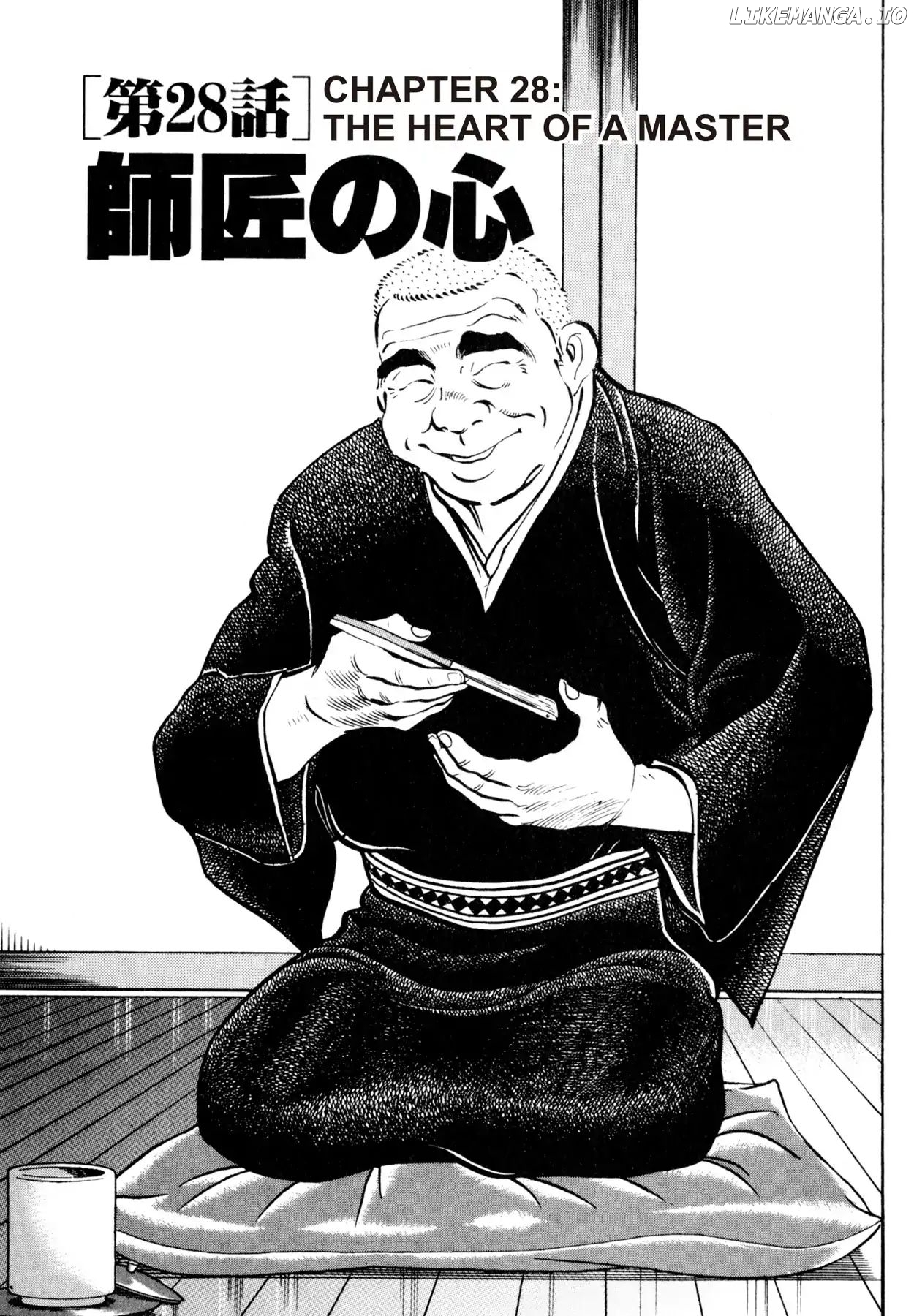 Shoku King Chapter 28 - page 3