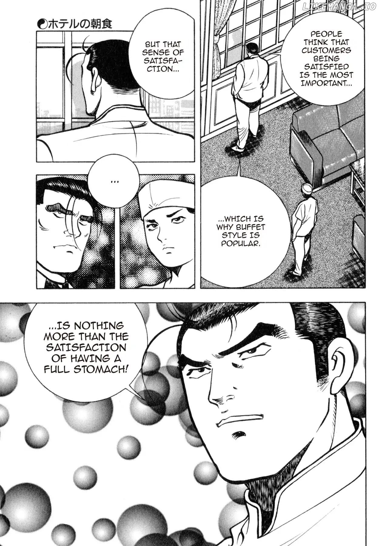 Shoku King Chapter 163 - page 5