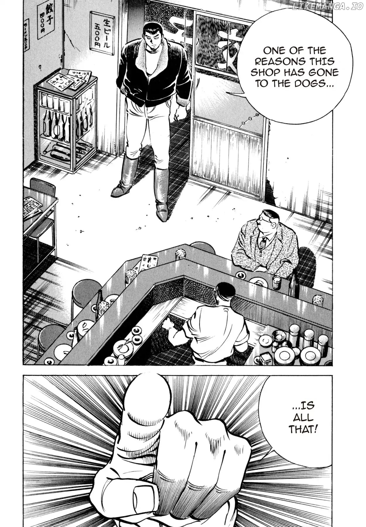 Shoku King Chapter 9 - page 2