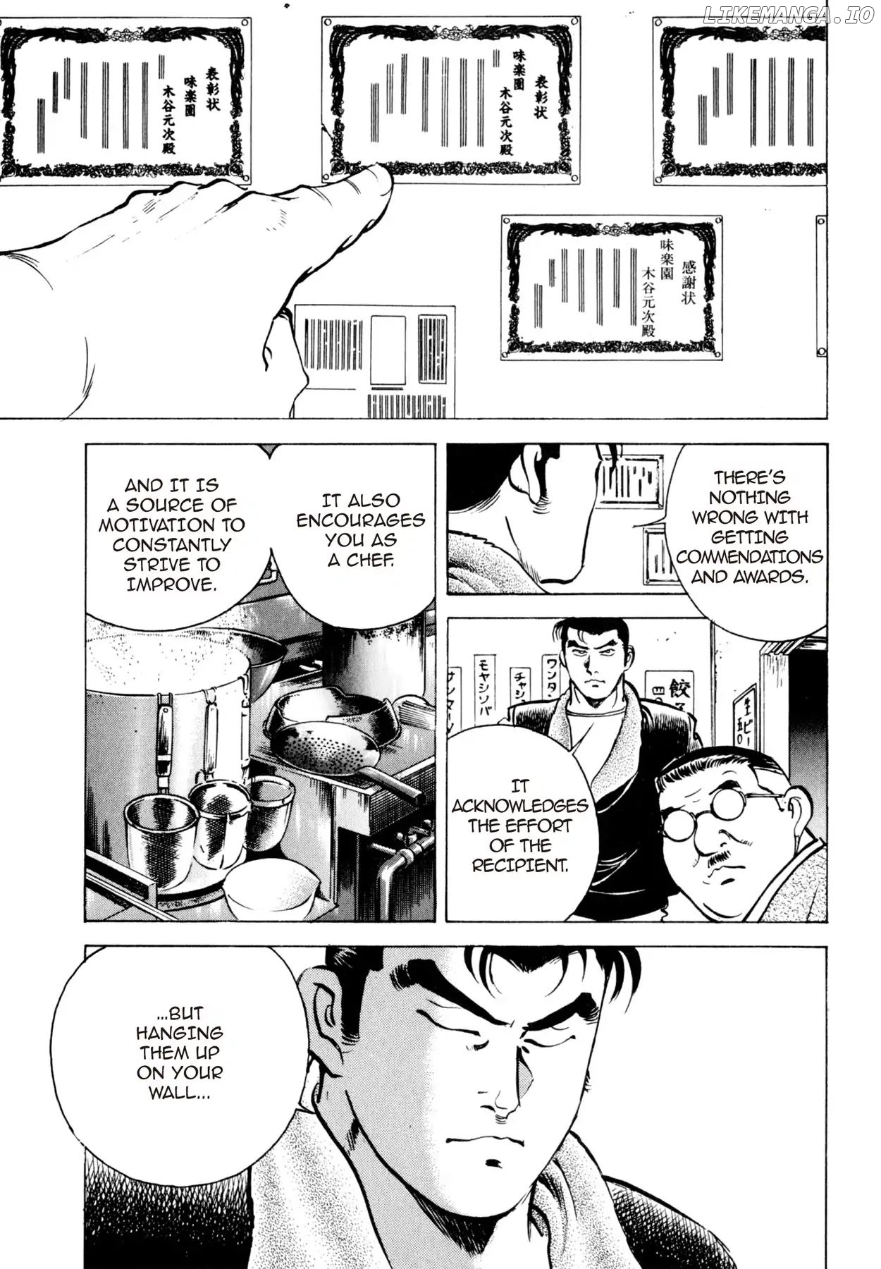 Shoku King Chapter 9 - page 3