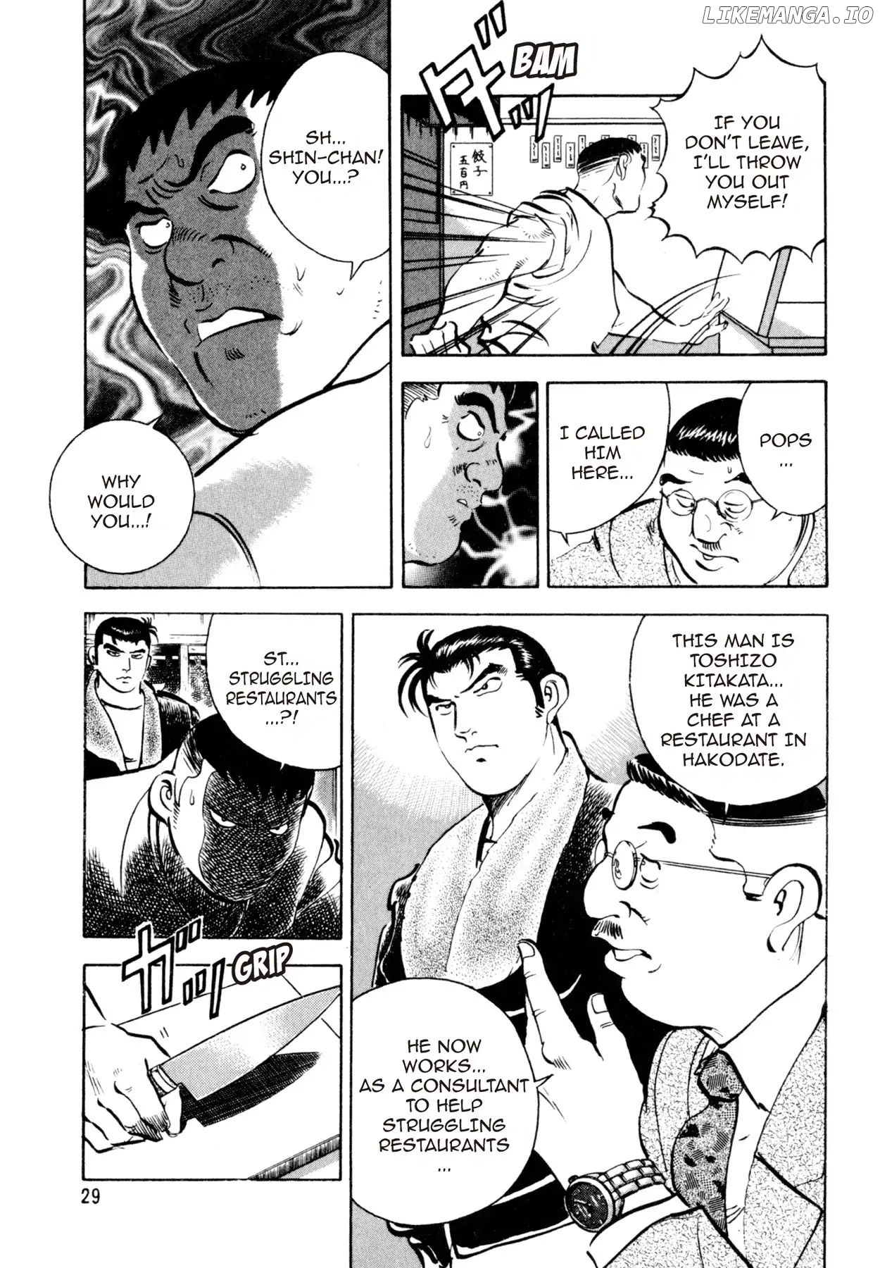 Shoku King Chapter 9 - page 5