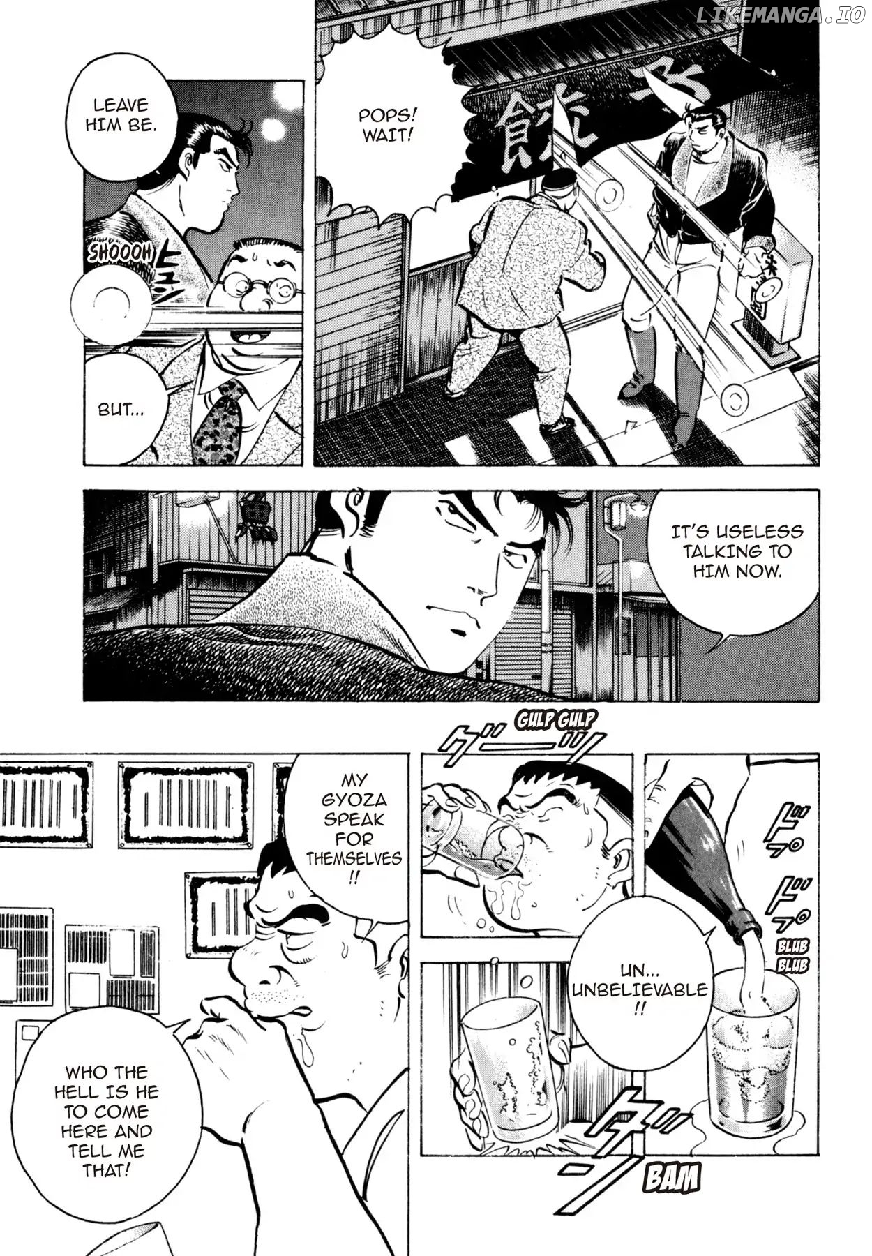 Shoku King Chapter 9 - page 7