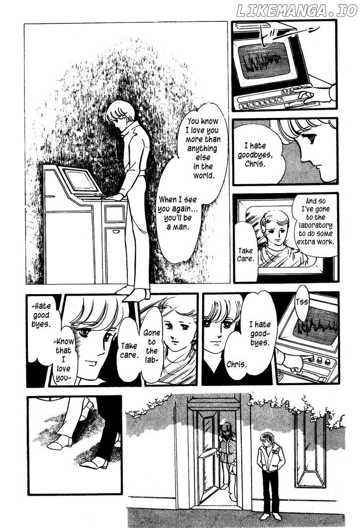 U Wa Uchuusen No U chapter 1 - page 32