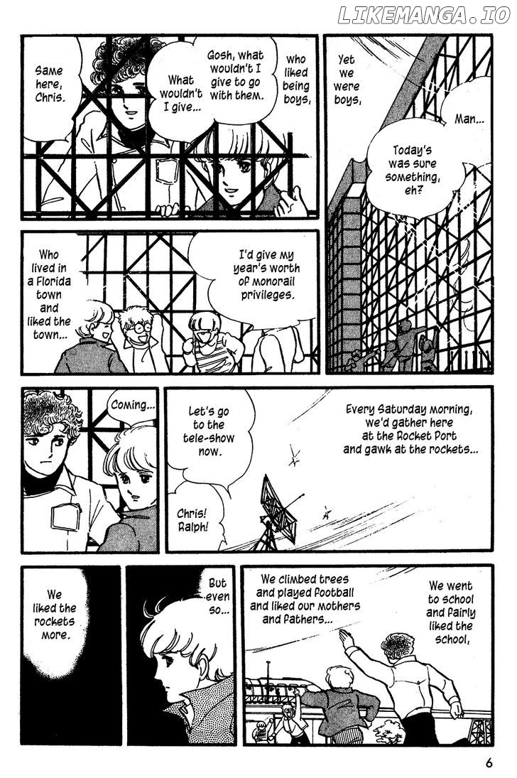 U Wa Uchuusen No U chapter 1 - page 8