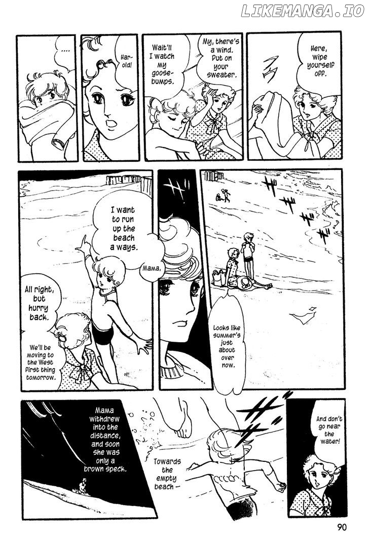 U Wa Uchuusen No U chapter 4 - page 2