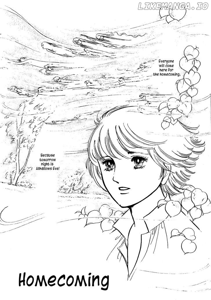 U Wa Uchuusen No U chapter 6 - page 2