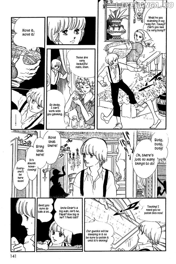 U Wa Uchuusen No U chapter 6 - page 3