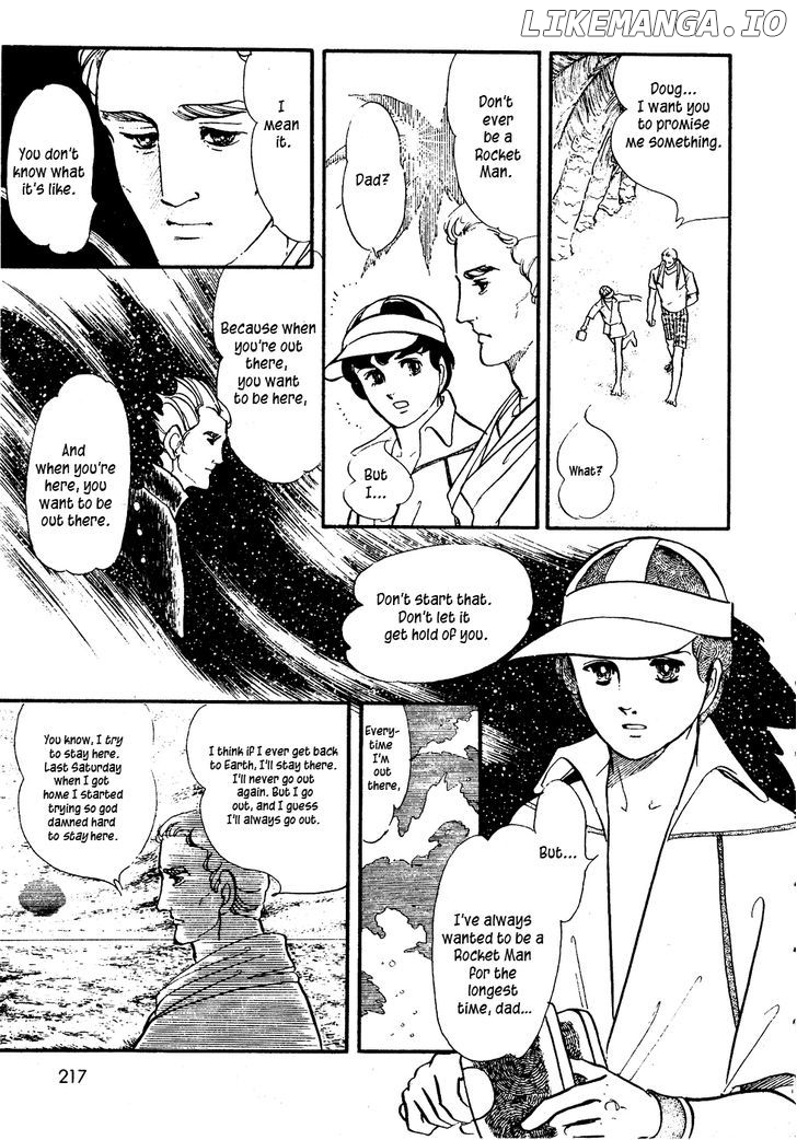 U Wa Uchuusen No U chapter 8 - page 13