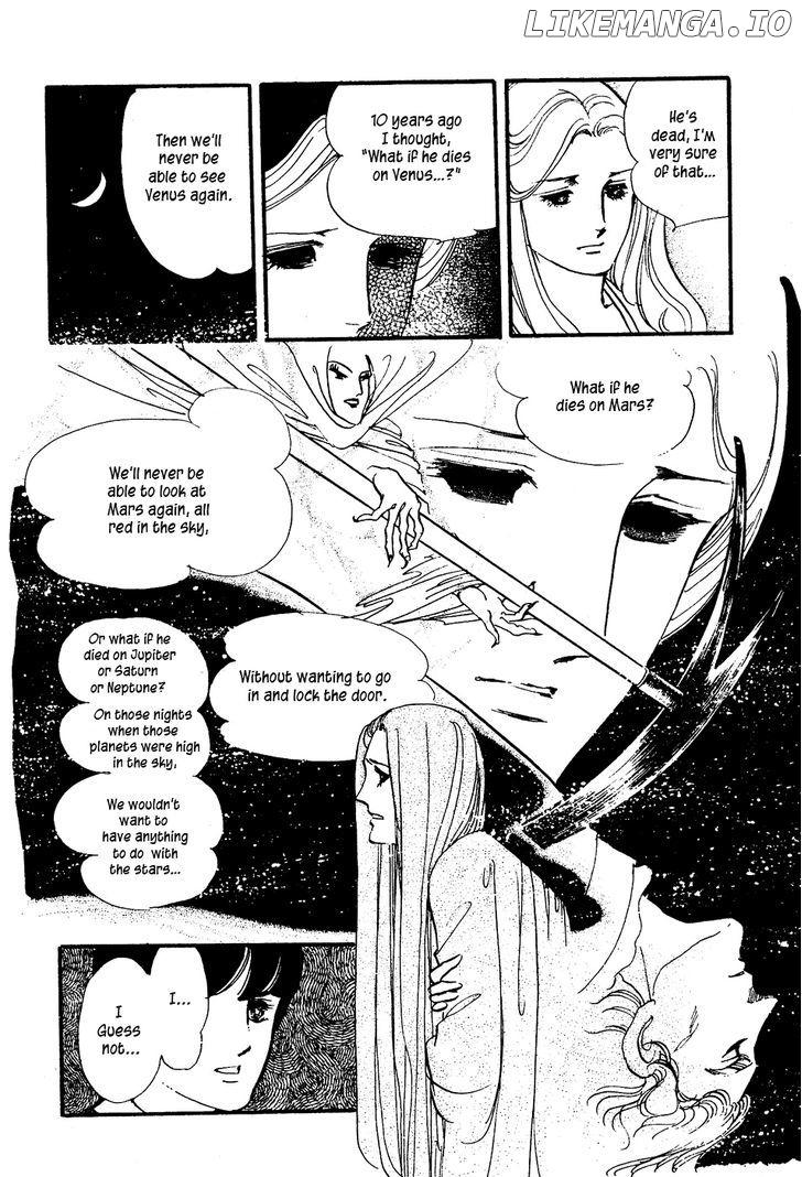 U Wa Uchuusen No U chapter 8 - page 20