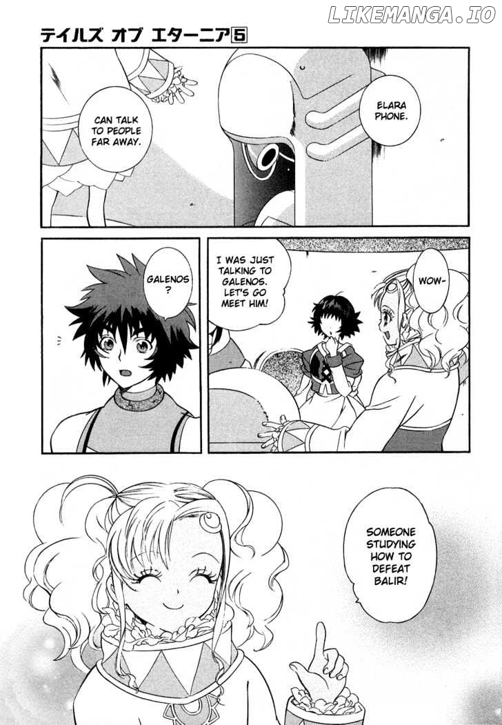 Tales Of Eternia chapter 25 - page 4