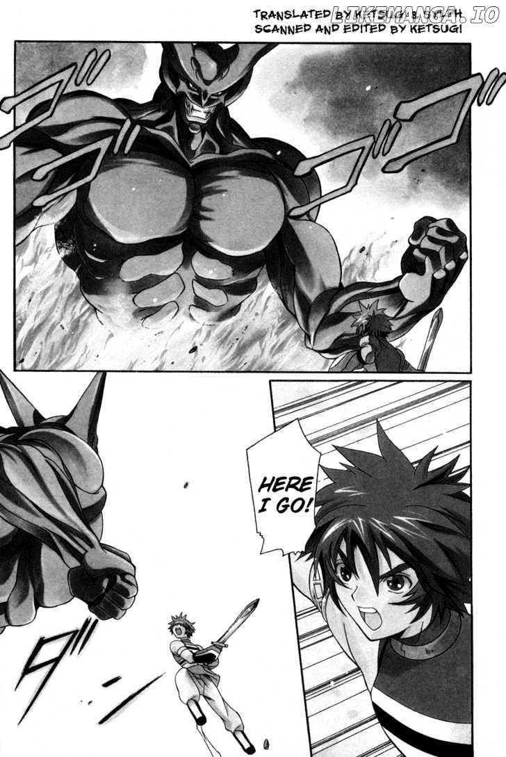Tales Of Eternia chapter 20 - page 2
