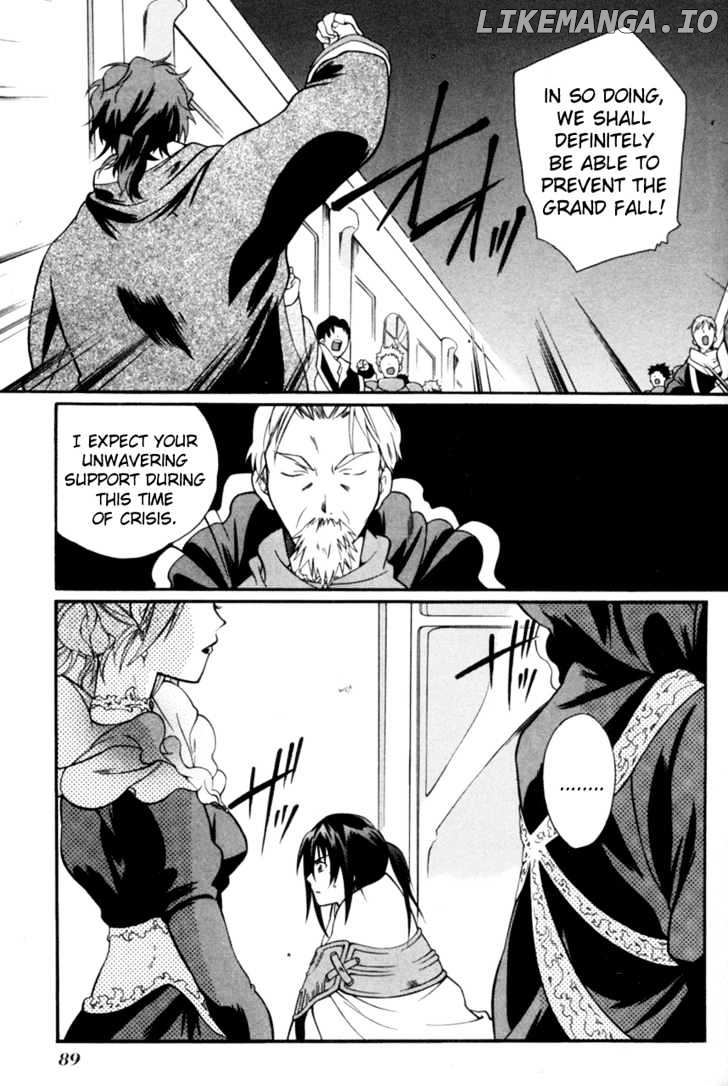 Tales Of Eternia chapter 15 - page 3