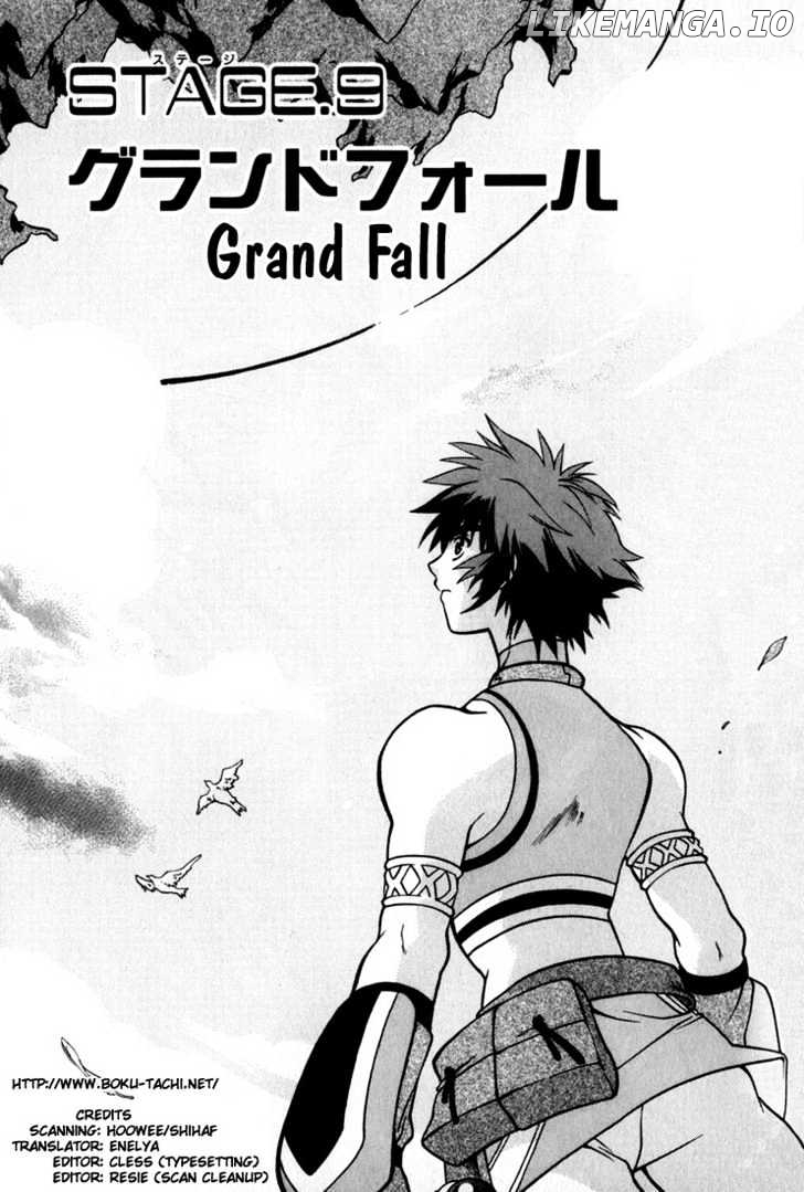 Tales Of Eternia chapter 9 - page 2