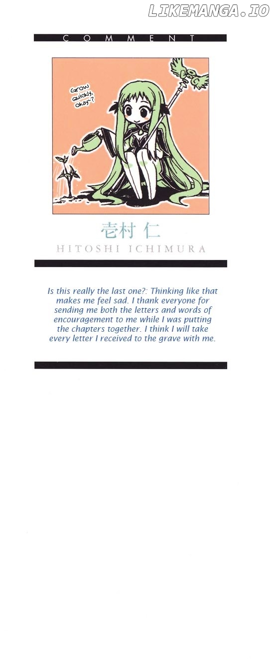 Tales Of Symphonia chapter 23 - page 4