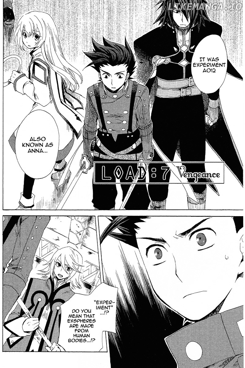 Tales Of Symphonia chapter 7 - page 2