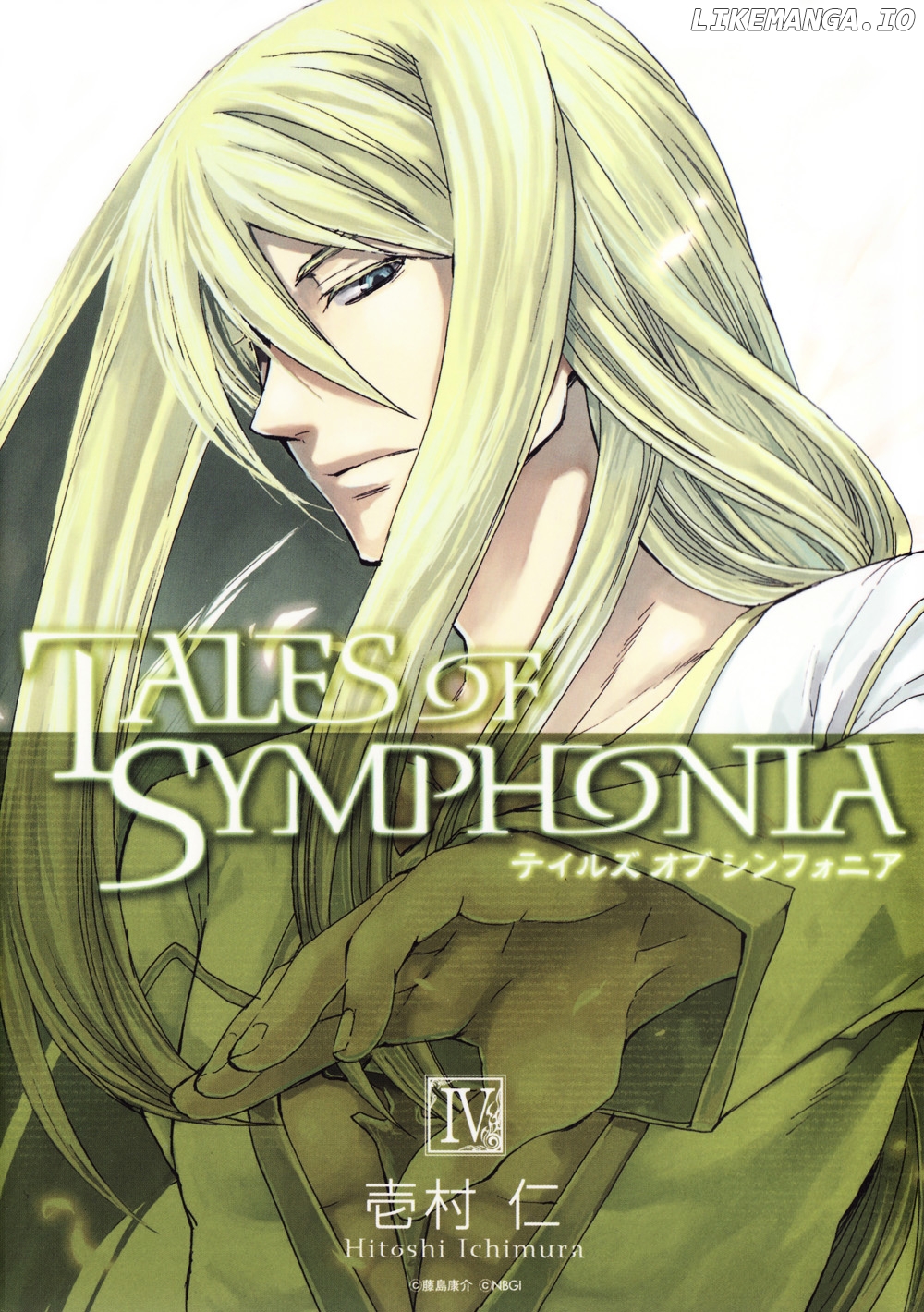 Tales Of Symphonia chapter 15 - page 2