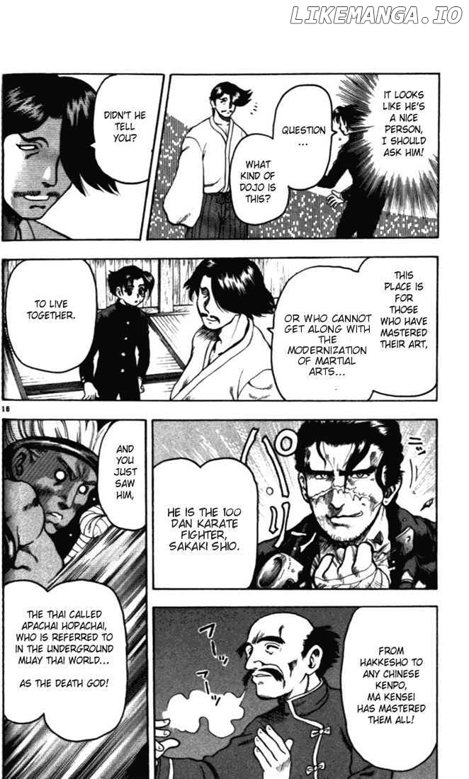 Tatakae! Ryouzanpaku Shijou Saikyou No Deshi chapter 1 - page 21
