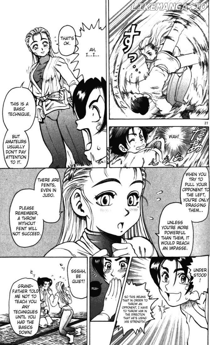 Tatakae! Ryouzanpaku Shijou Saikyou No Deshi chapter 1 - page 32