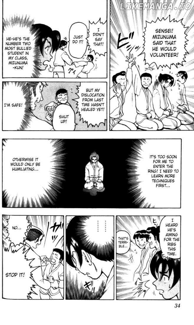 Tatakae! Ryouzanpaku Shijou Saikyou No Deshi chapter 1 - page 35