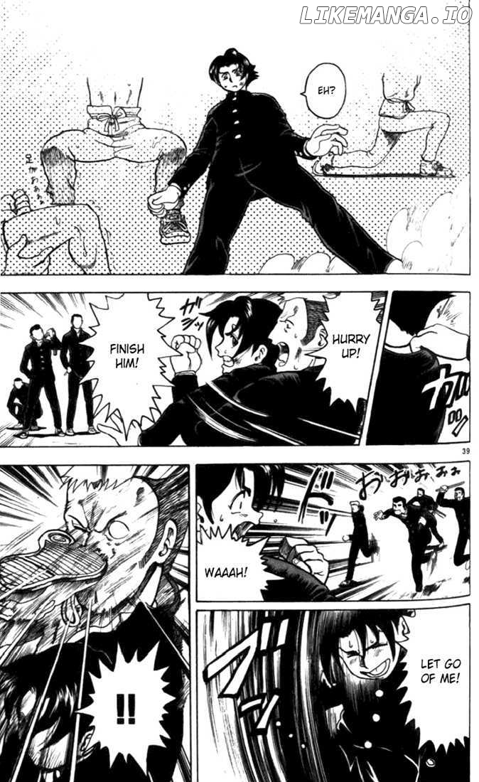 Tatakae! Ryouzanpaku Shijou Saikyou No Deshi chapter 1 - page 43