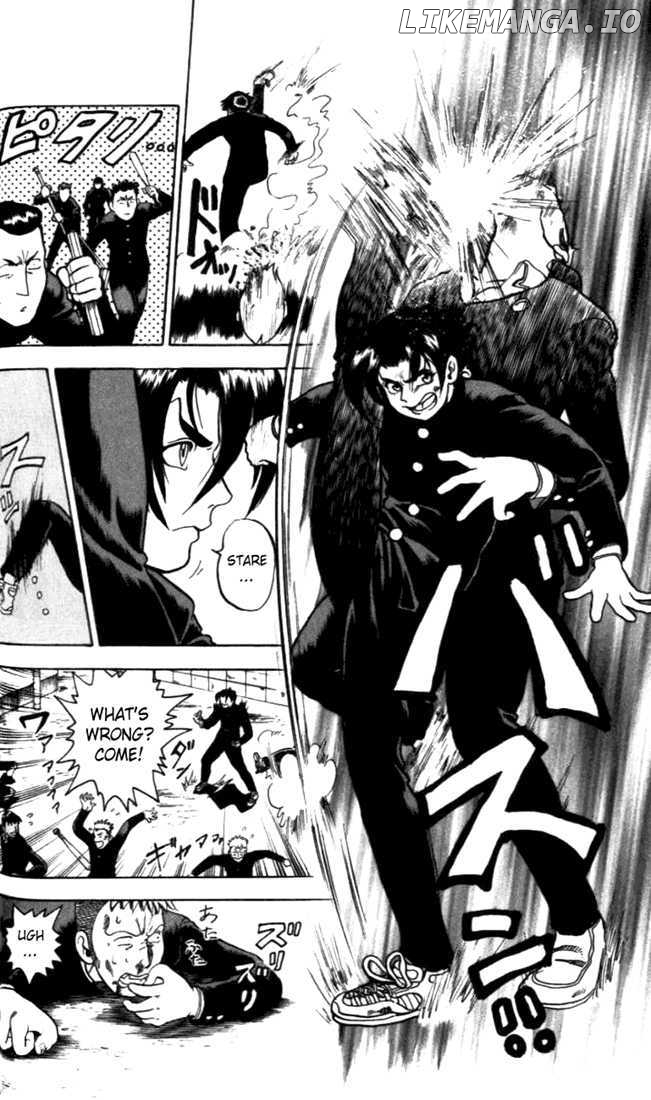Tatakae! Ryouzanpaku Shijou Saikyou No Deshi chapter 1 - page 44