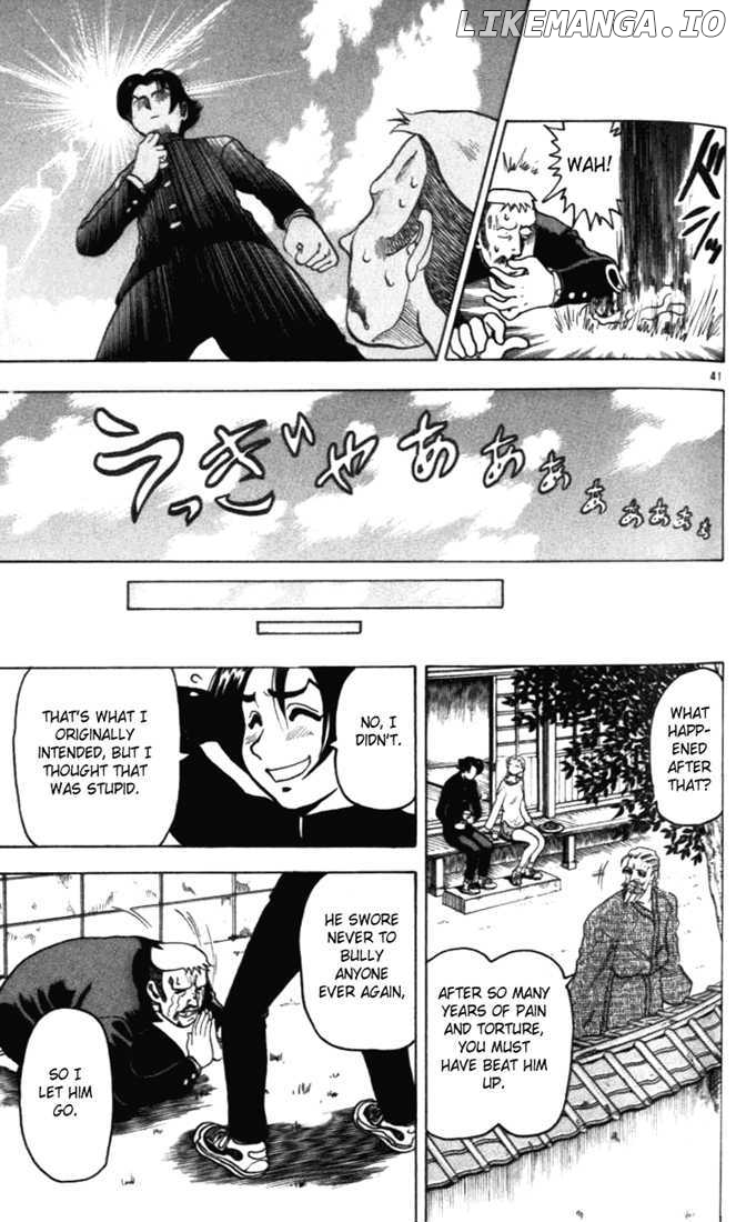 Tatakae! Ryouzanpaku Shijou Saikyou No Deshi chapter 1 - page 45