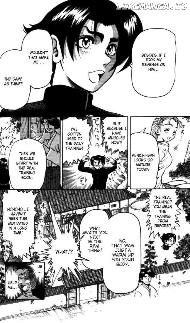Tatakae! Ryouzanpaku Shijou Saikyou No Deshi chapter 1 - page 46