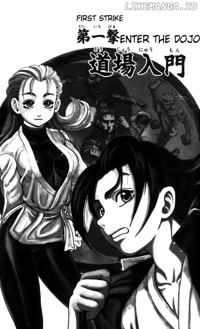 Tatakae! Ryouzanpaku Shijou Saikyou No Deshi chapter 1 - page 6