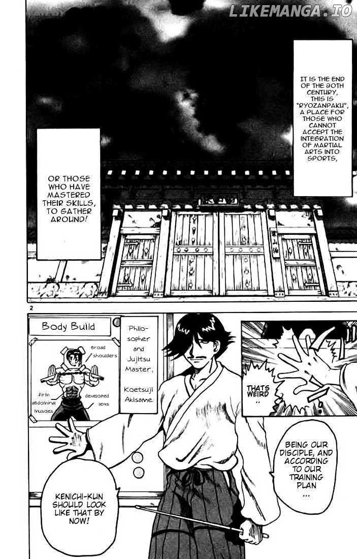 Tatakae! Ryouzanpaku Shijou Saikyou No Deshi chapter 7 - page 2
