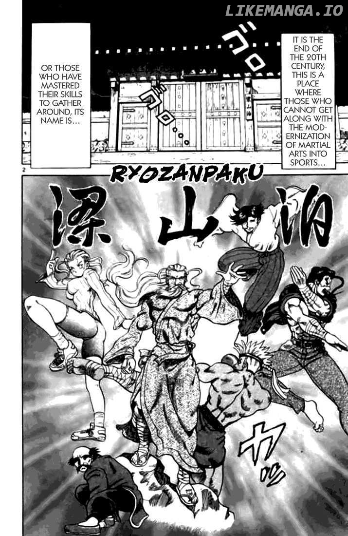 Tatakae! Ryouzanpaku Shijou Saikyou No Deshi chapter 6 - page 4