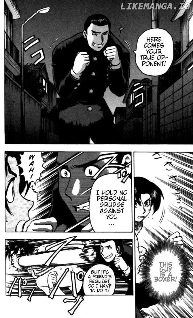 Tatakae! Ryouzanpaku Shijou Saikyou No Deshi chapter 5 - page 2