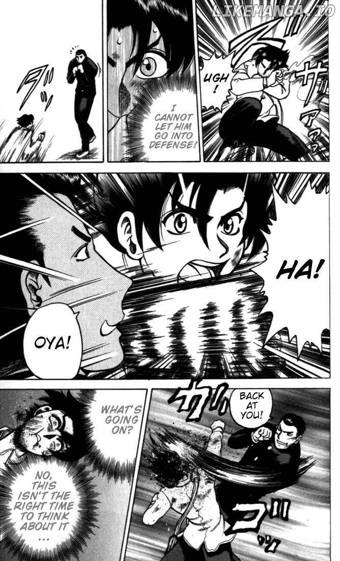Tatakae! Ryouzanpaku Shijou Saikyou No Deshi chapter 5 - page 3