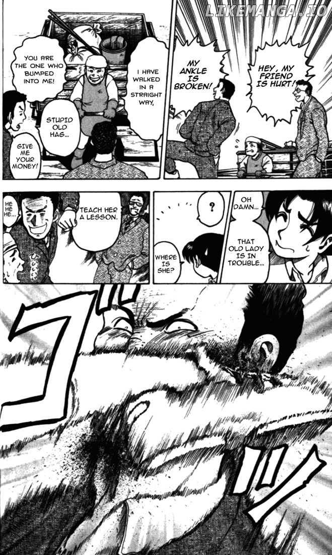 Tatakae! Ryouzanpaku Shijou Saikyou No Deshi chapter 3 - page 16
