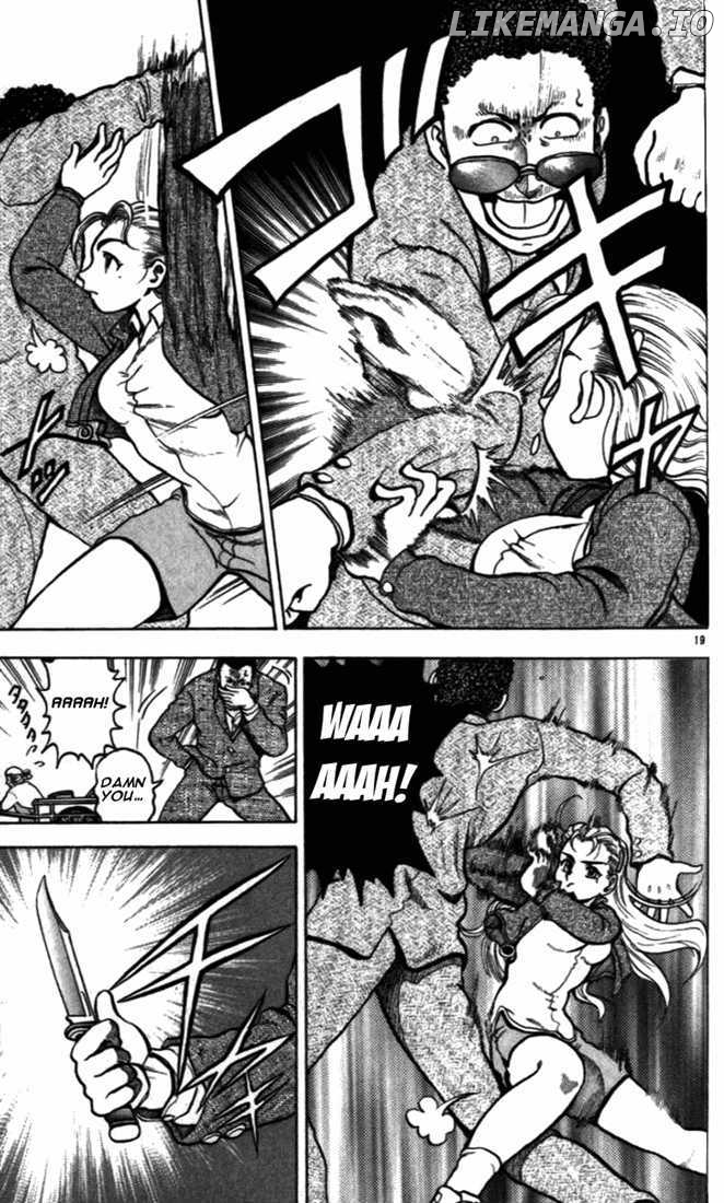 Tatakae! Ryouzanpaku Shijou Saikyou No Deshi chapter 3 - page 19