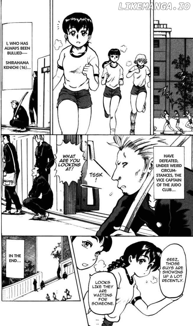 Tatakae! Ryouzanpaku Shijou Saikyou No Deshi chapter 3 - page 2