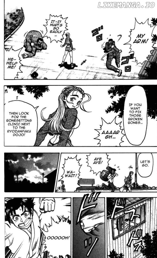 Tatakae! Ryouzanpaku Shijou Saikyou No Deshi chapter 3 - page 22