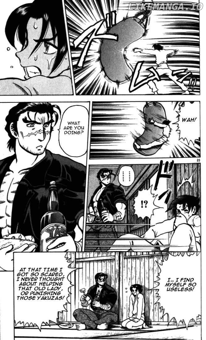 Tatakae! Ryouzanpaku Shijou Saikyou No Deshi chapter 3 - page 23
