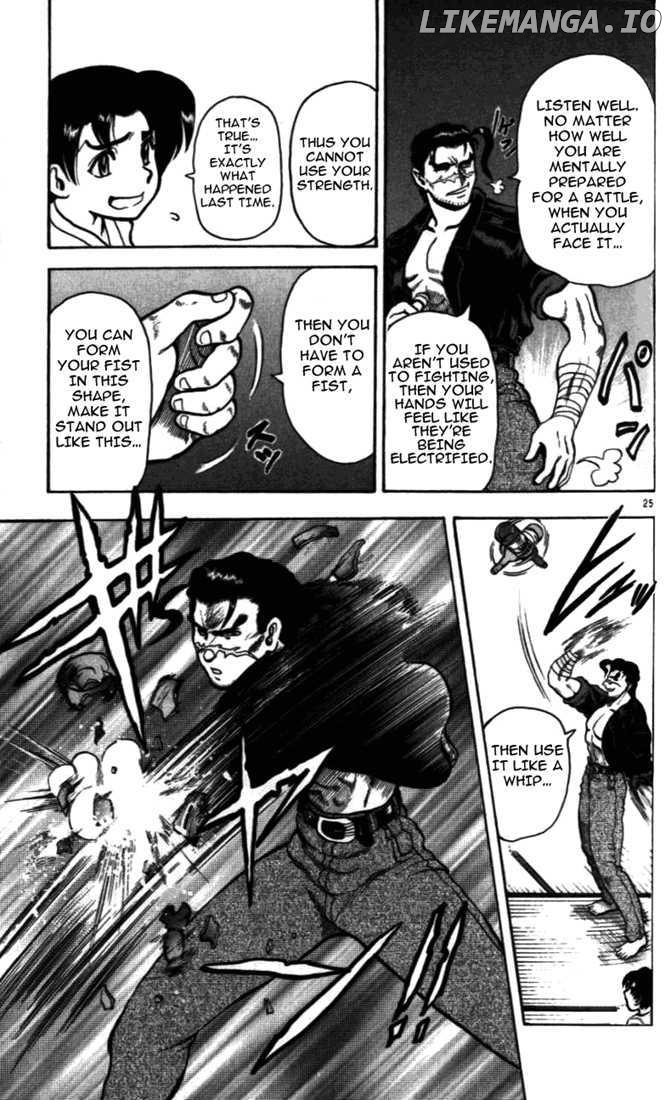 Tatakae! Ryouzanpaku Shijou Saikyou No Deshi chapter 3 - page 25